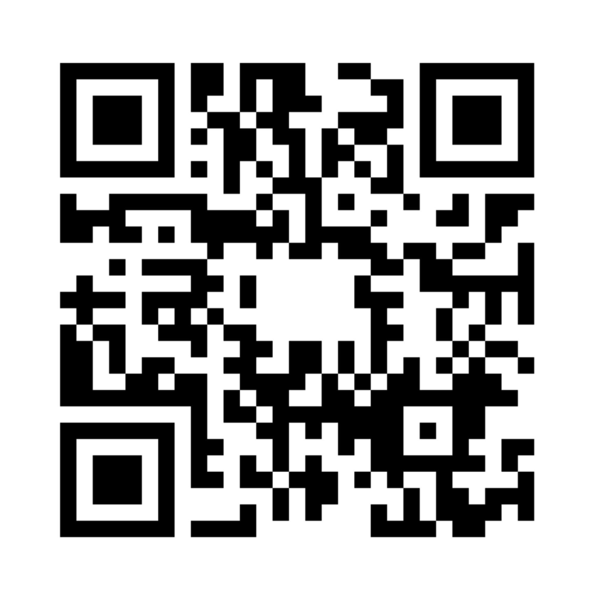 CINE_-_Patient_Portal_Campaign_-_Landing_Page (1)